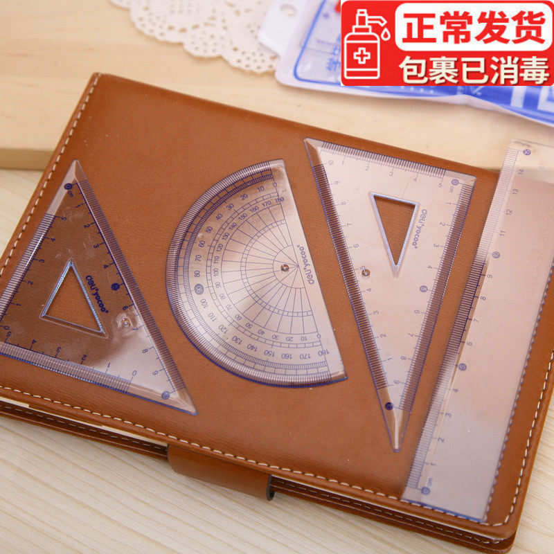 Able Drawing Special Triangular Ruler 9594 Students study stationery 15cm Ruler Protractor Examination 4 pieces