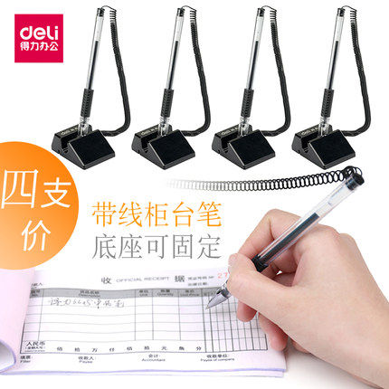 Able Neutral Table Pen 6791 Bank Counter Pen Telephone Pen Wire Pen Business Office Front Desk Sign Pen