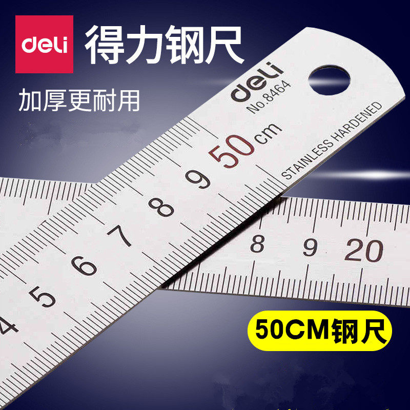 Powerful 8464 steel ruler 50cm steel ruler 50cm steel ruler thickened stainless steel ruler drawing stationery