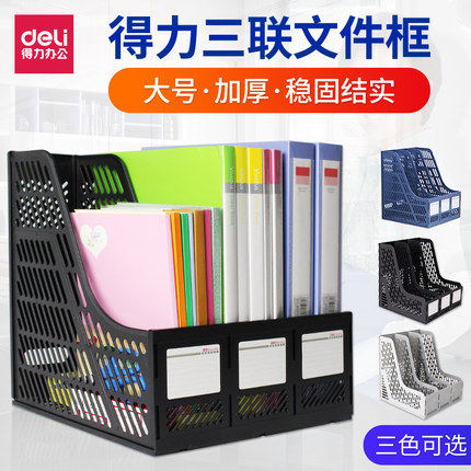 Right-hand Bookshelf Desk Surface Supplies Archives Shelf A4 Folder Plastic File Frame Triptych Data Frame