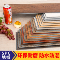 PVC lock buckle floor wood grain buckle plastic stone plastic SPC floor thickened wear-resistant waterproof stone crystal floor silent pad