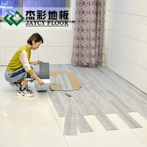 Self-adhesive pvc floor pasting stone plastic floor leather self-adhesive home wear-resistant waterproof thick cement wood floor sticker