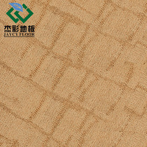 PVC stone floor carpet plastic plastic plastic floor leather thick wear-resistant waterproof non-slip home office