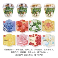 Лечун три три раза греческий ферментированный молоко 0 жир и другие 16 ароматизированных йогурта с низкой температурой йогурт 35G6