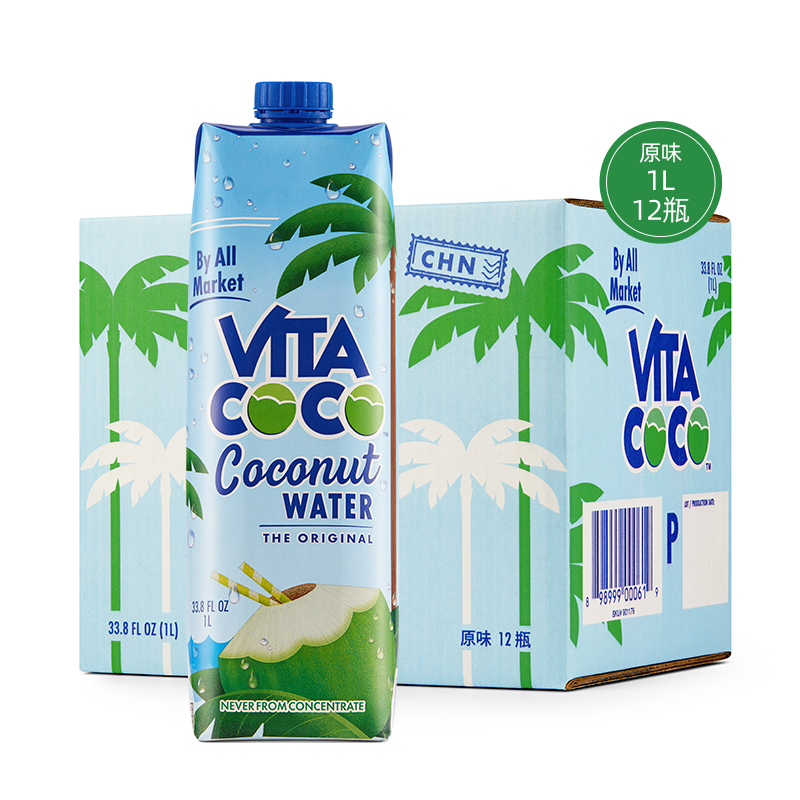 Imported Coconut Water Vita Coco Cocoa Coconut Juice Nfc Natural Green Coconut Juice 1L*12 Bottles 0 Fat Imported Coconut Water Vita Coco Cocoa Coconut Juice Nfc Natural Green Coconut Juice 1L*12 Bottles 0 Fat