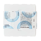 Viplocked asahi, кокосовое кокосовое молоко Vipshop 100 г/чашка*4 японского мастерства парома молоко.