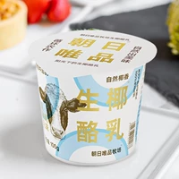 Viplocked asahi, кокосовое кокосовое молоко Vipshop 100 г/чашка*4 японского мастерства парома молоко.