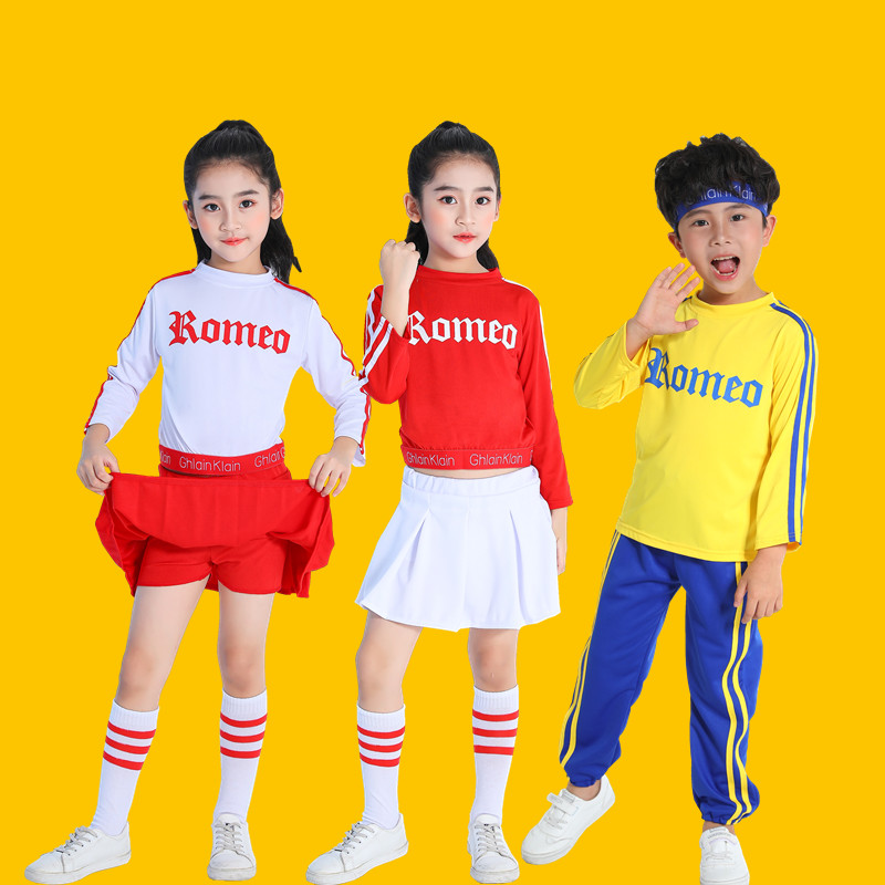 Spring cheerleading student La La performance costume Campus group performance costume Children's jazz dance performance costume