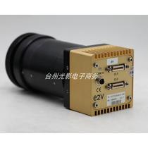 AViiVA E2V EV71YUC4CL4010-BA2 4K color line scan industrial camera