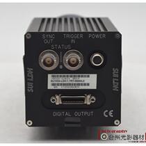 GoodRich SU1024-LDH-1 7RT-0500 LC line scan infrared camera with infrared shortwave lens