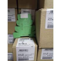 2966265 PLC-RSC- 24DC 21AU -