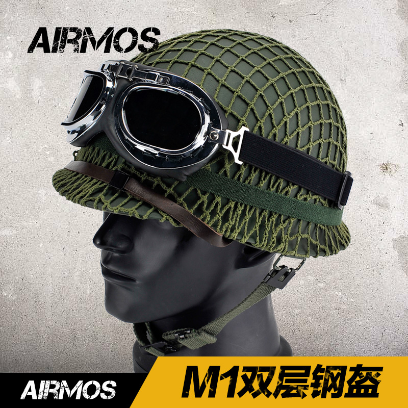 WWII American classic double layer M1 steel helmets Armor CS Field Brothers Even Tactical Safety Helmet Blood War Steel Saw Ridge