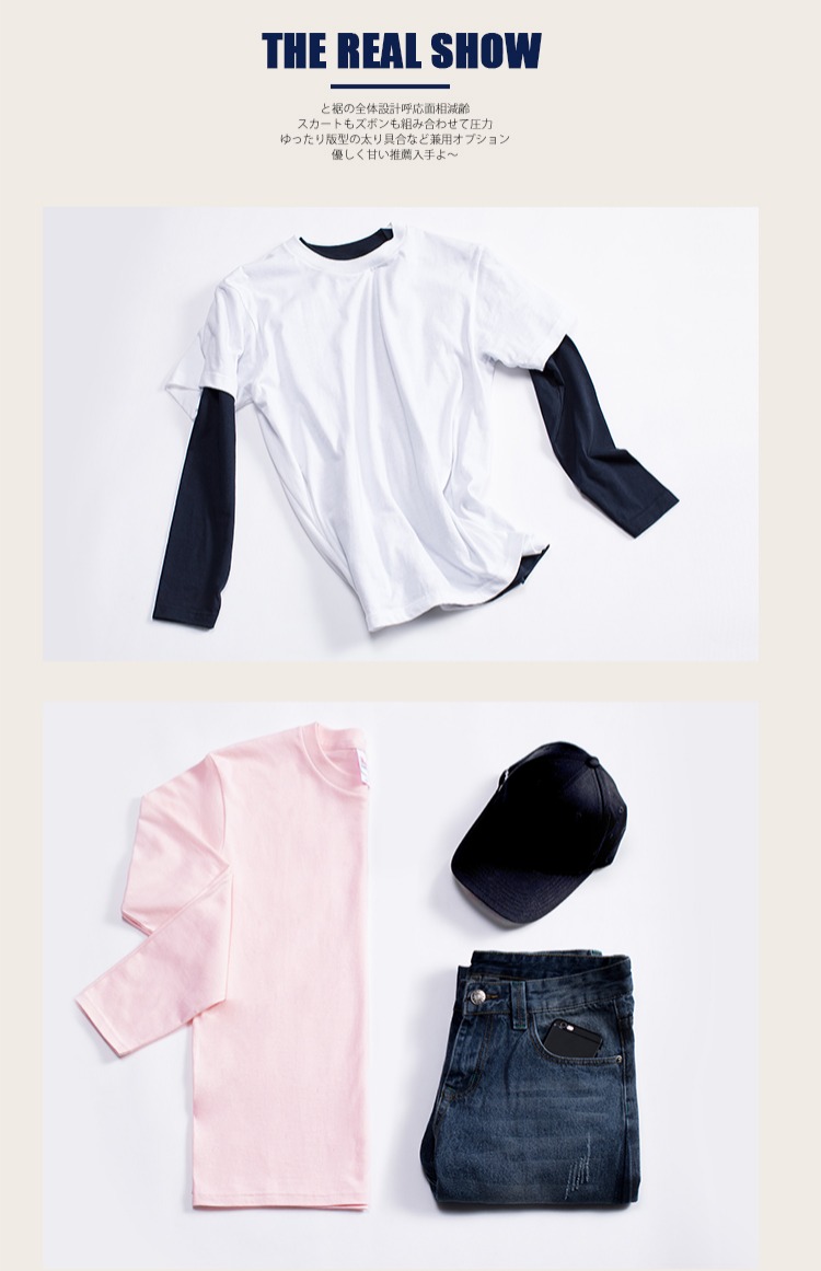 Vintage Nhật Bản áo thun cotton dài tay nam trắng lỏng thủy triều thương hiệu t cơ sở dài tay trắng áo thun unisex