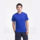 Áo thun nam tay ngắn 2018 mới ngắn tay nam xu hướng áo thun ngắn tay cotton Nhật Bản cổ tròn rộng màu rắn từ bi áo thun nam tay ngắn đen