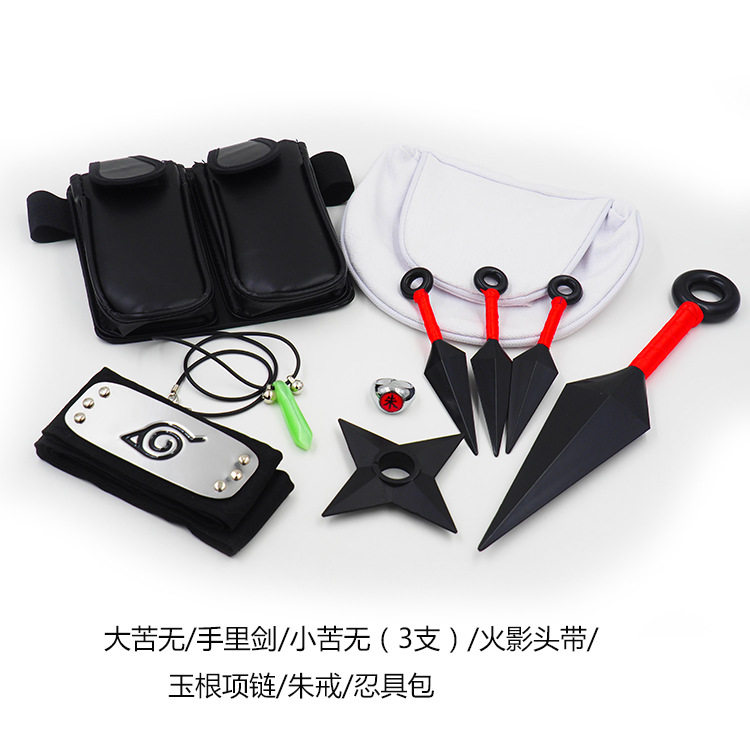 Naruto weapon cosplay kunai shuriken ninja bag ring Konoha headband forehead anime necklace