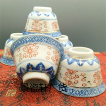 Jingdezhen Factory Goods Cultural Revolution Porcelain Blue and White Exquisite Colored Wide Mouth Cup Old Factory Goods Tea Cup Old Goods