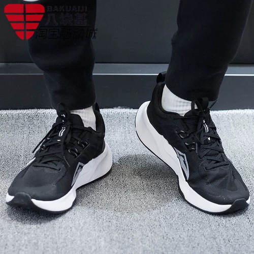 Мужская обувь Nike, лето 2024, JUNIPER TRAIL 2 NN, дышащие спортивные кроссовки с сеткой, DM0822-001