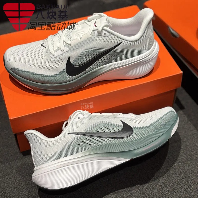 Nike Men's Shoes 2026 Summer Model Air Zoom Pegasus 42 Cushioning Training Running Shoes Ib1873-110