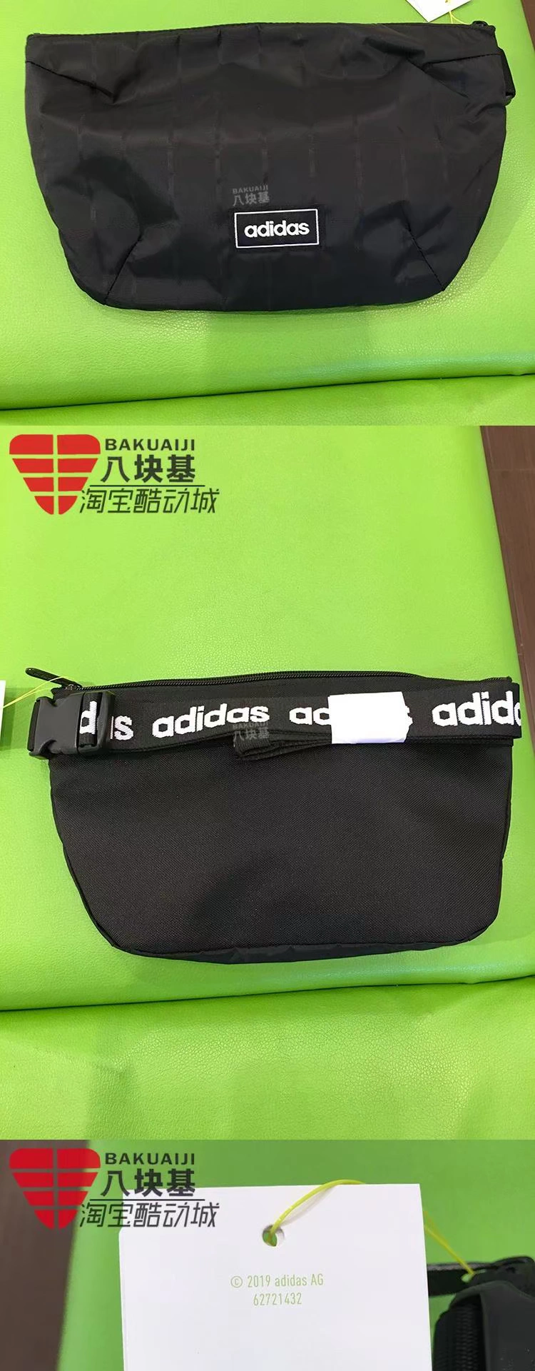 Adidas Túi xách nam và nữ của Adidas 2020 mùa hè mới thể thao giản dị túi đeo thắt lưng lưu trữ FM6739 - Túi
