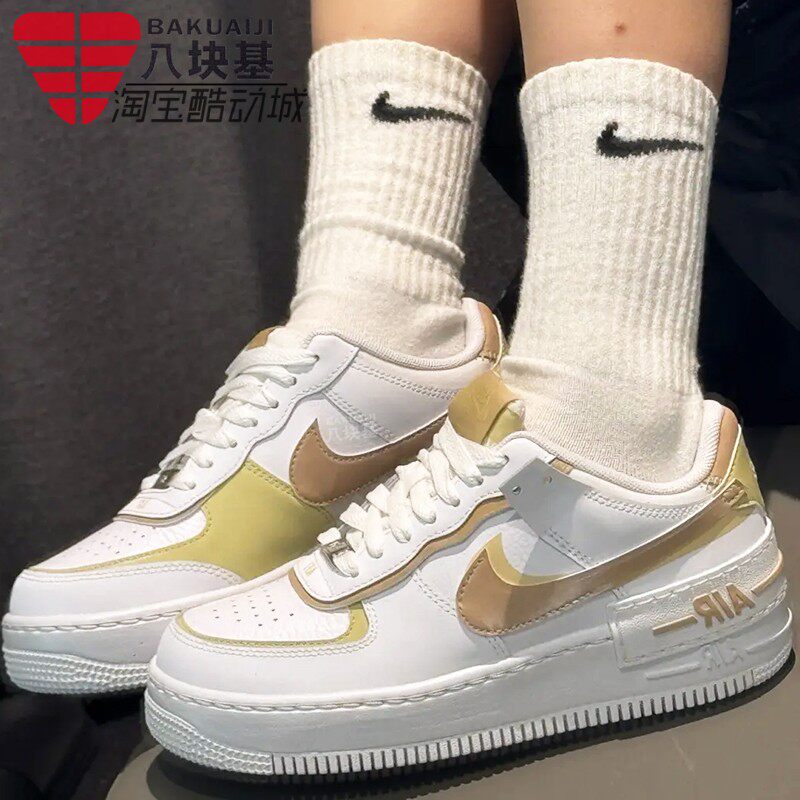 nike air force one macaron