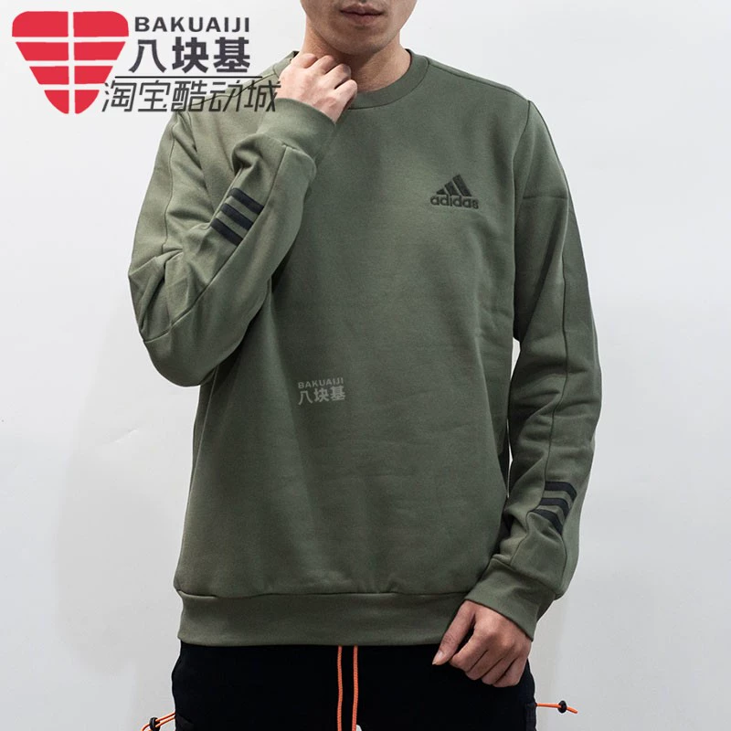 Áo len Adidas nam 2020 mùa đông phong cách mới cộng với nhung ấm áp cổ tròn thể thao giản dị áo pull nam GD5470 - Thể thao lông cừu / jumper