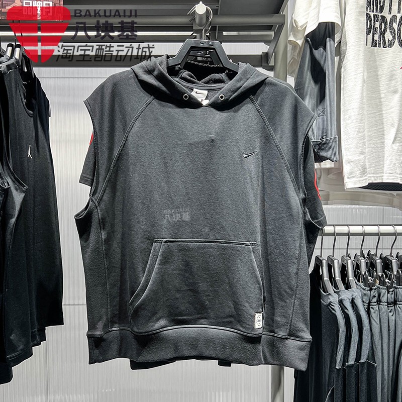Nike Men's 2026 Summer Solid Color Knitted Breathable Hooded Sleeveless Sweatshirt Vest Top If2796-010 Nike Men's 2026 Summer Solid Color Knitted Breathable Hooded Sleeveless Sweatshirt Vest Top If2796-010