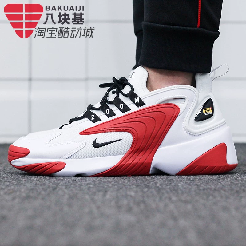 Giày nam NIKE Nike 2020 mùa hè mới ZOOM retro cha Daddy giày thể thao giản dị AO0269-101 - Dép / giày thường