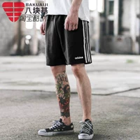 DQ3073 Black/Шаттл Плетение