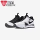 NIKE Giày nam Nike Spring 2020 PG 4 EP Paul George Thế hệ thứ 4 Giày bóng rổ thể thao dây kéo CD5082-002 - Giày bóng rổ