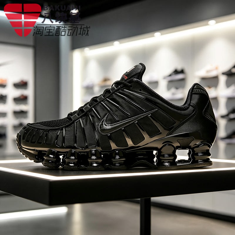 Nike Men's Shoes 2026 Autumn Model Shox Tl Air Column Shock-Absorbing Black Warrior Training Running Shoes Av3595-002 Nike Men's Shoes 2026 Autumn Model Shox Tl Air Column Shock-Absorbing Black Warrior Training Running Shoes Av3595-002