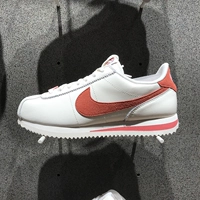 FZ5167-133 Парус белый/команда красный