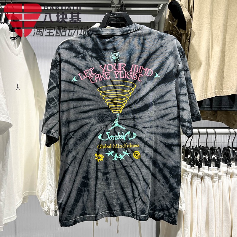 Nike Men's 2026 Summer Jordan Jumpman Fun Print Tie-Dye Loose Short-Sleeve T-Shirt If3158-068