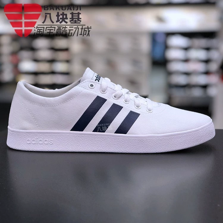 Giày nam Adidas NEO Fall 2020 Giày thể thao dệt thoáng khí Giày thường F34637 DB0002 - Dép / giày thường