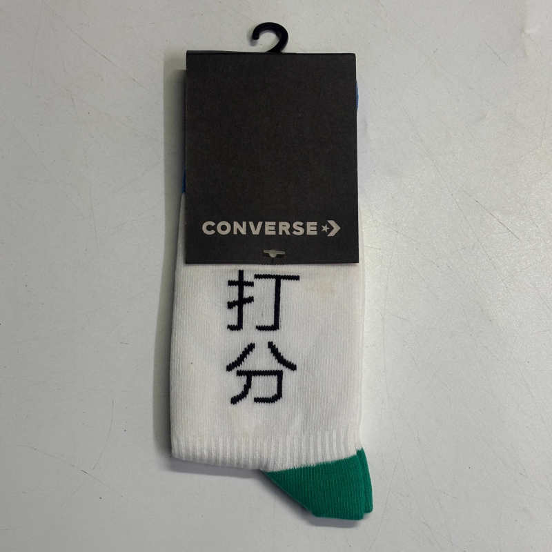 Converse/Converse Men's and Women's Socks Are Breathable and Comfortable Knitted Sports and Leisure Training Socks 10018287-A01 Converse/Converse Men's and Women's Socks Are Breathable and Comfortable Knitted Sports and Leisure Training Socks 10018287-A01