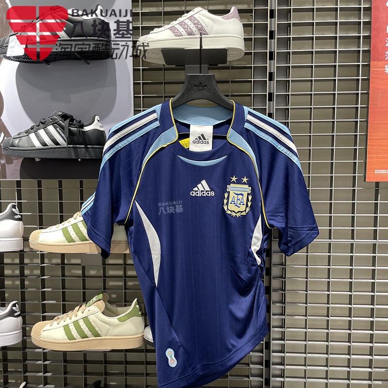Adidas Women's 2026 Summer New Argentina Team Pleated Slim-Fit Football Sports Round-Neck T-Shirt Ke2289 Adidas Women's 2026 Summer New Argentina Team Pleated Slim-Fit Football Sports Round-Neck T-Shirt Ke2289