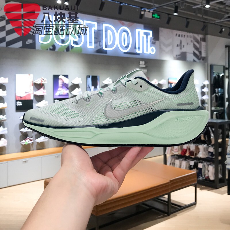 Nike Big Kids' Shoes 2025 Fall Air Zoom Pegasus 41 Youth Shock-Absorbing Sports Running Shoes Fn5041-404