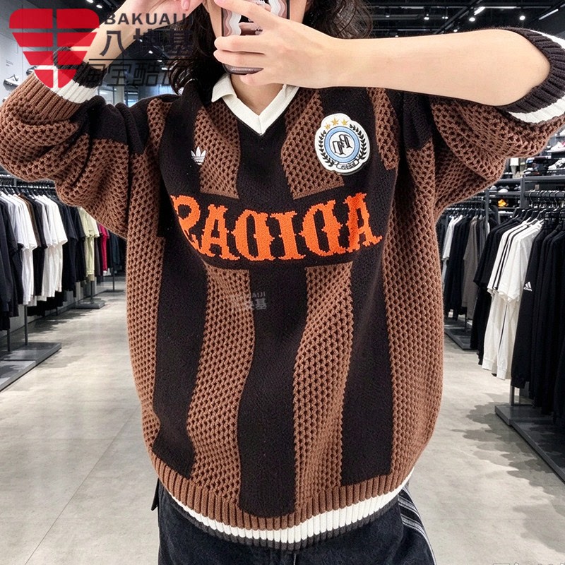 Adidas Originals Men's 2026 Winter Zootopia Collaboration Retro Hollow Knit Sweater Kx4881