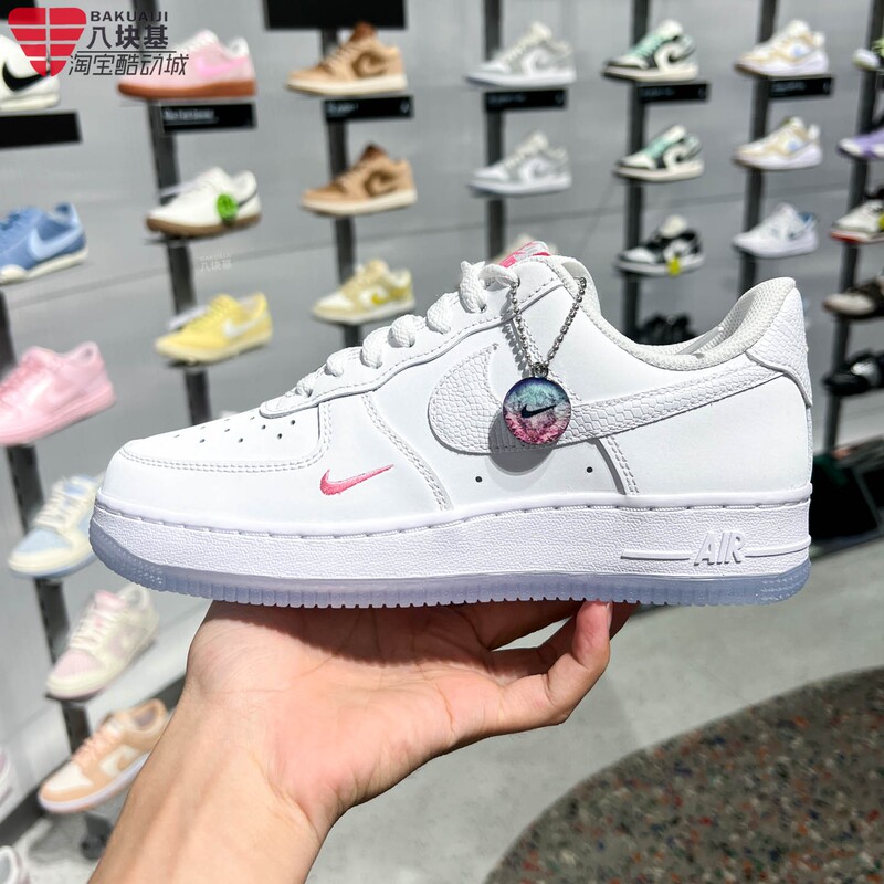 Nike Women's Shoes 2026 Autumn Model Af1 Air Force One Planet Pendant Thick-Soled Casual Sneakers Iv4453-100