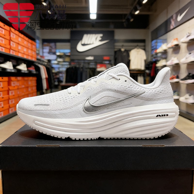 Nike Men's Shoes 2026 Summer Model Winflo 12 Mesh Breathable Cushioning Training Running Shoes Hv9272-103 Nike Men's Shoes 2026 Summer Model Winflo 12 Mesh Breathable Cushioning Training Running Shoes Hv9272-103