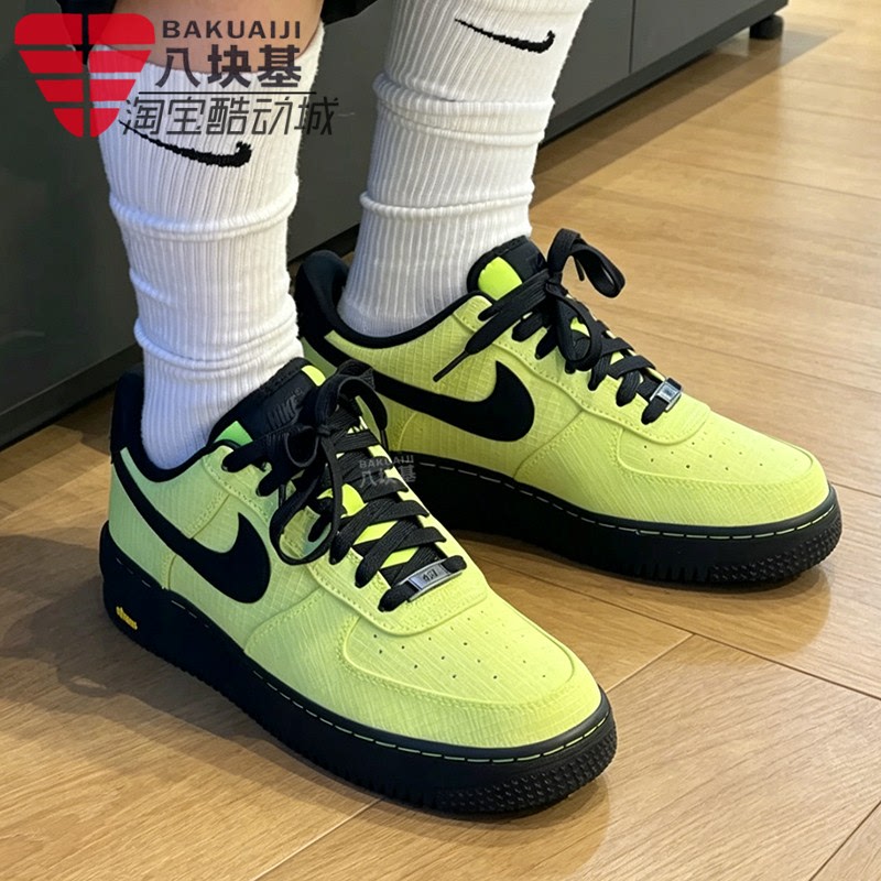 Nike Men's Shoes 2026 Autumn Model Af1 Air Force One Fluorescent Avocado Green Retro Sneakers Ih1943-700 Nike Men's Shoes 2026 Autumn Model Af1 Air Force One Fluorescent Avocado Green Retro Sneakers Ih1943-700