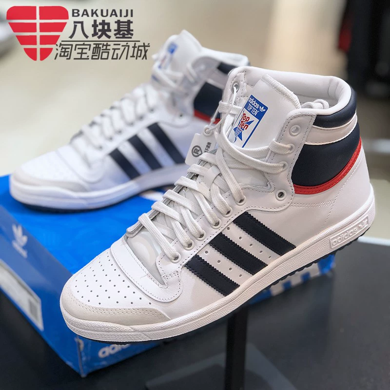 Giày Adidas clover nam 2019 giày thể thao da cao cổ mùa đông D65161 EF2516 - Dép / giày thường