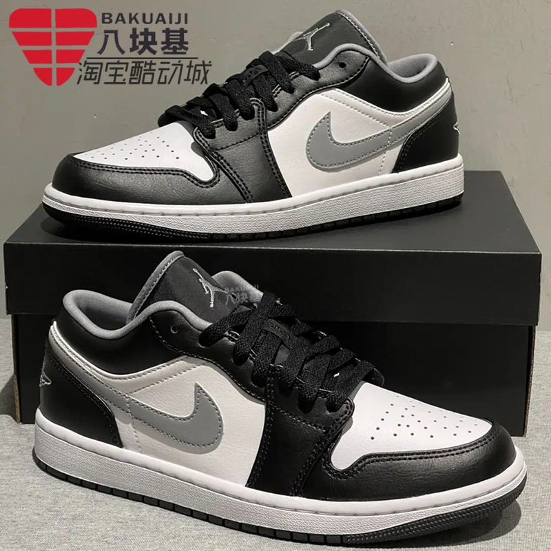 Nike Men's Shoes 2026 Spring Model Aj1 Black and White Gray Contrasting Color Basketball Style Retro Sneakers 553558-040