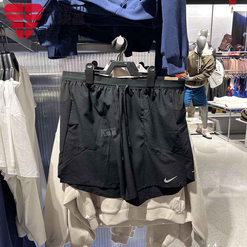 Nike Men's Pants 2026 Summer Quick-Drying Lightweight Breathable Running Training Sports Shorts Four-Quarter Pants If2051-010