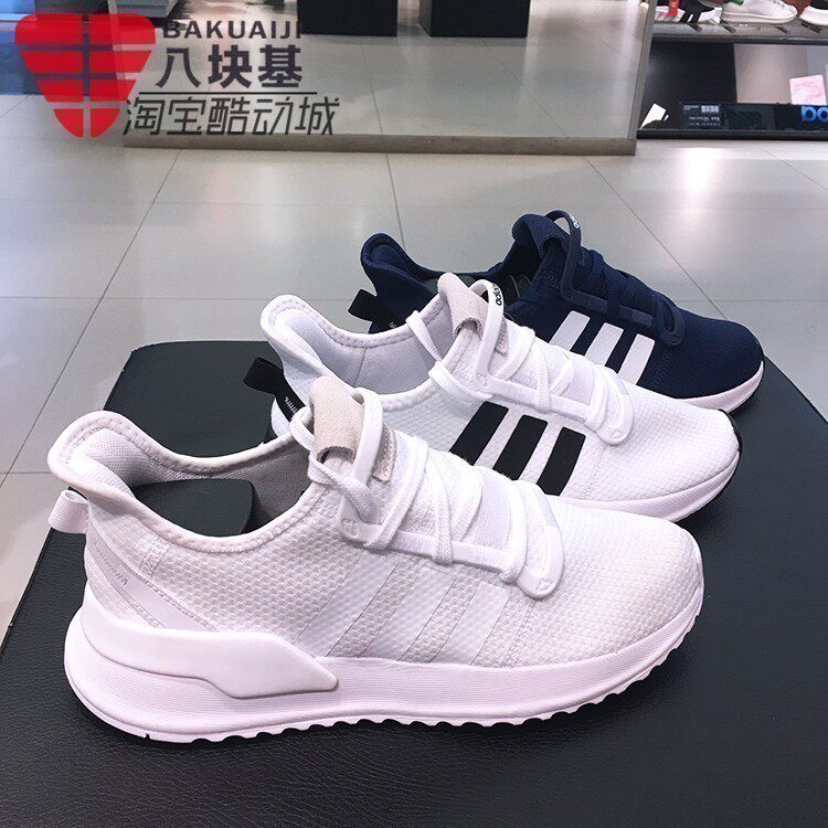 adidas ee7344