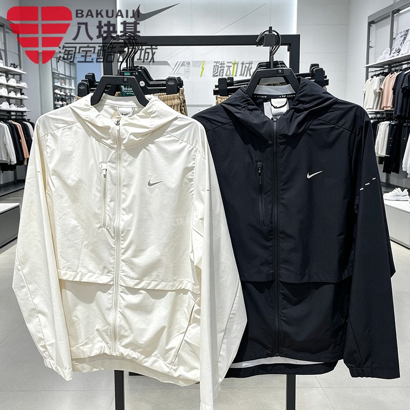 Nike Women's 2026 Autumn Water-Repellent Reflective Night Running Sports Windproof Jacket Ih8142-010