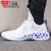 Giày nam Nike Nike 2020 mùa xuân mới đệm JUMPMAN và giày bóng rổ thể thao thoáng khí CI1209-100 - Giày bóng rổ Giày bóng rổ