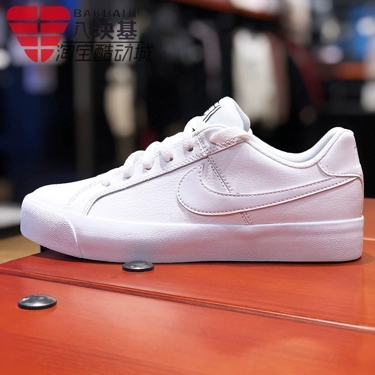Giày Nike Nike nữ mùa xuân 2020 da cổ điển nhỏ màu trắng giày đế thấp thể thao giày đế xuồng AO2810-102 - Dép / giày thường