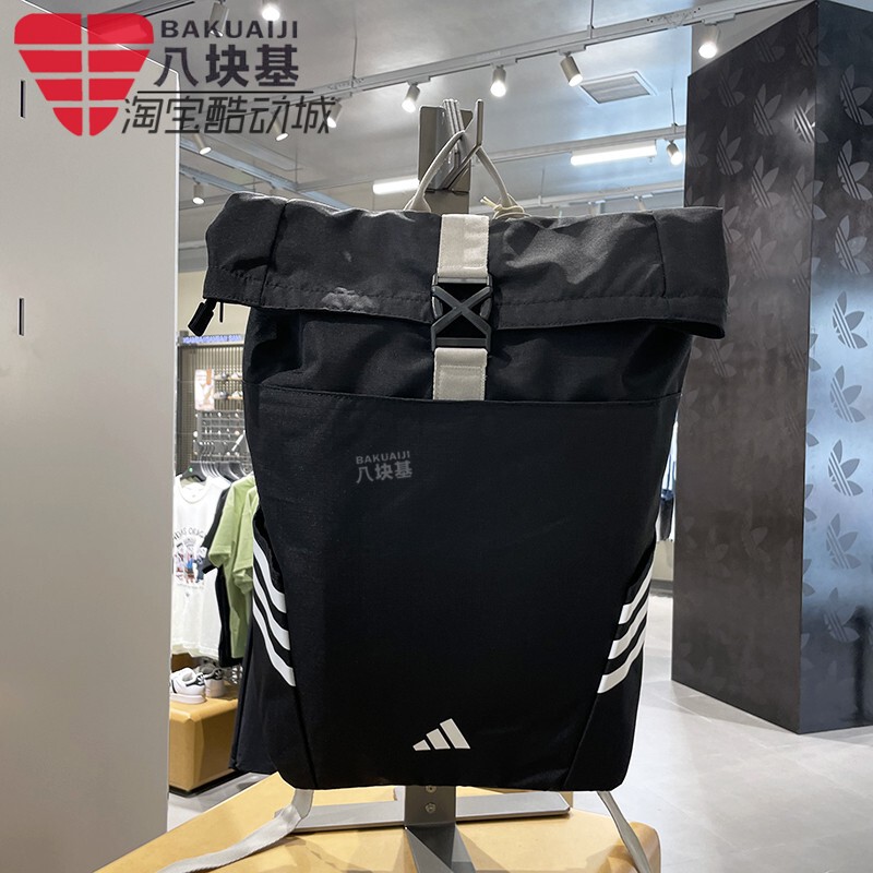 Adidas Men's and Women's Bags 2025 Autumn Style Large Opening Lightweight Large Capacity Casual Sports Backpack Kc0270