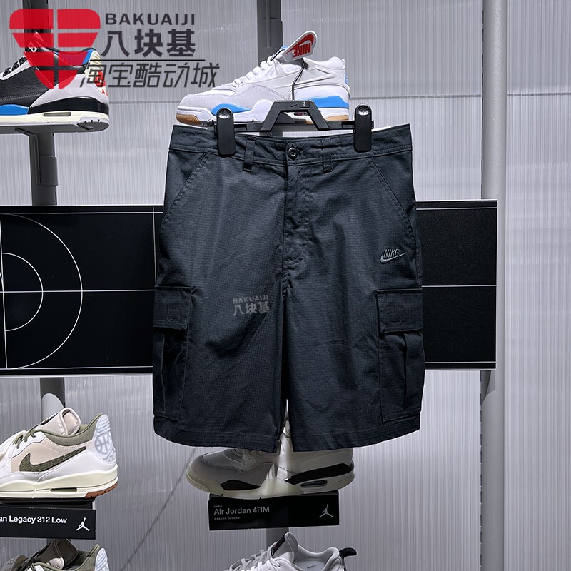 Nike Men's Pants 2025 Summer New Style Woven Retro Functional Workwear Shorts Five-Point Casual Pants Fn3518-010 Nike Men's Pants 2025 Summer New Style Woven Retro Functional Workwear Shorts Five-Point Casual Pants Fn3518-010