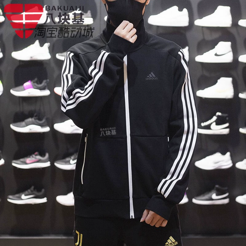 Áo khoác Adidas nam 2020 mùa thu và mùa đông thể thao đồng phục bóng chày áo khoác cổ đứng thoáng khí giản dị GF3972 - Áo khoác thể thao / áo khoác